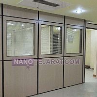 پارتیشن پارتیشن